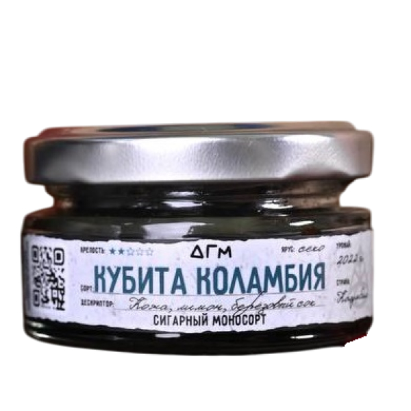 Табак Dogma Кубита Коламбия Секо Кожа Лимон Берёзовый Сок 20 грамм в Воркуте