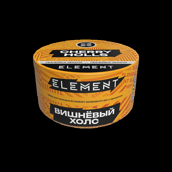 Табак Element Земля Cherry Holls New 25 грамм в Воркуте
