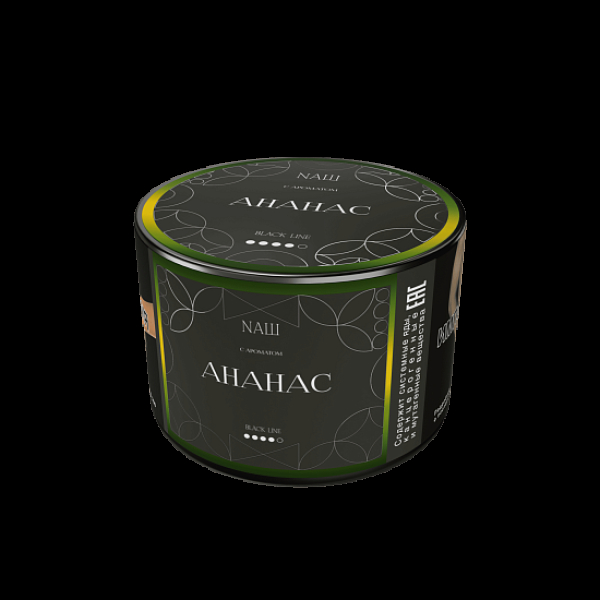 Табак Nаш Black Ананас 40 грамм в Воркуте