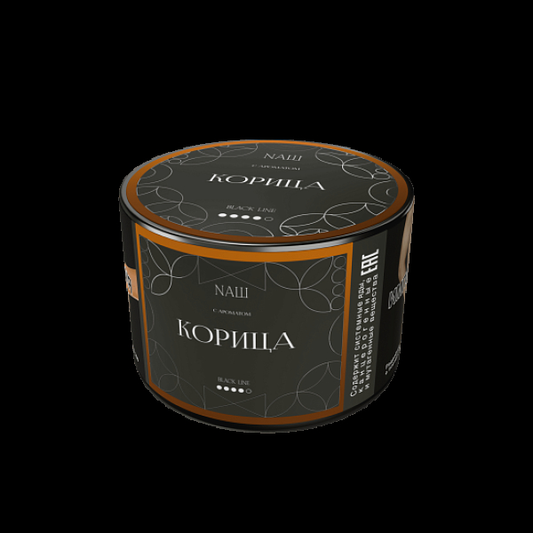 Табак Nаш Black Корица 40 грамм в Воркуте