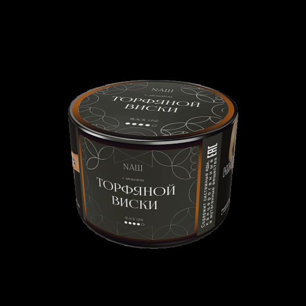 Табак Nаш Black Торфяной Виски 40 грамм в Воркуте