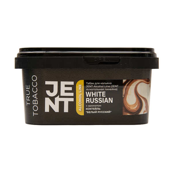 Табак Jent White Russian Белый Русский 200 грамм в Воркуте