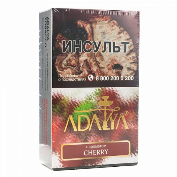 Табак Adalya Cherry Вишня 200 грамм в Воркуте