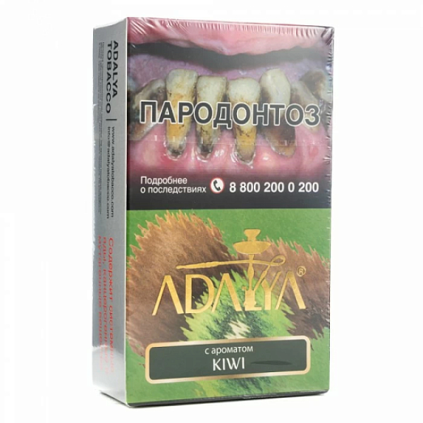 Табак Adalya Kiwi Киви 200 грамм в Воркуте