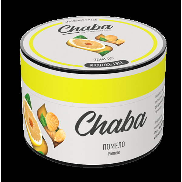 Безникотиновая смесь Chaba Pomelo Помело 40 грамм в Воркуте