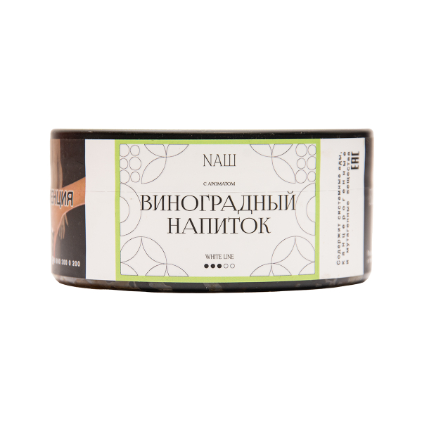Табак NАШ White Виноградный Напиток 100 грамм в Воркуте