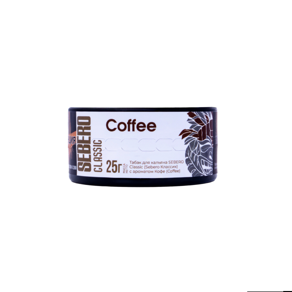 Табак Sebero Coffee 25 грамм в Воркуте