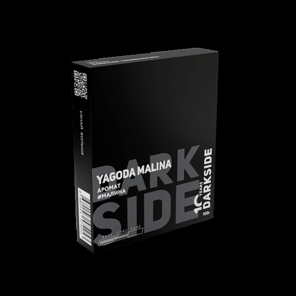 Табак Darkside Core Yagoda Malina 100 грамм в Воркуте