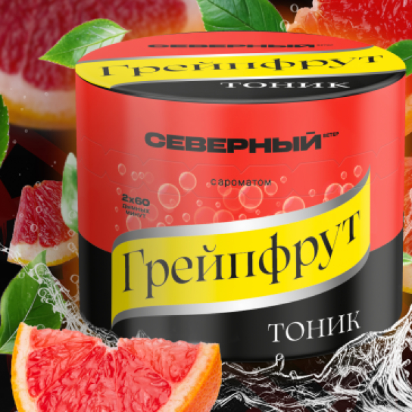 Табак Северный Грейпфрут Тоник 40 грамм в Воркуте