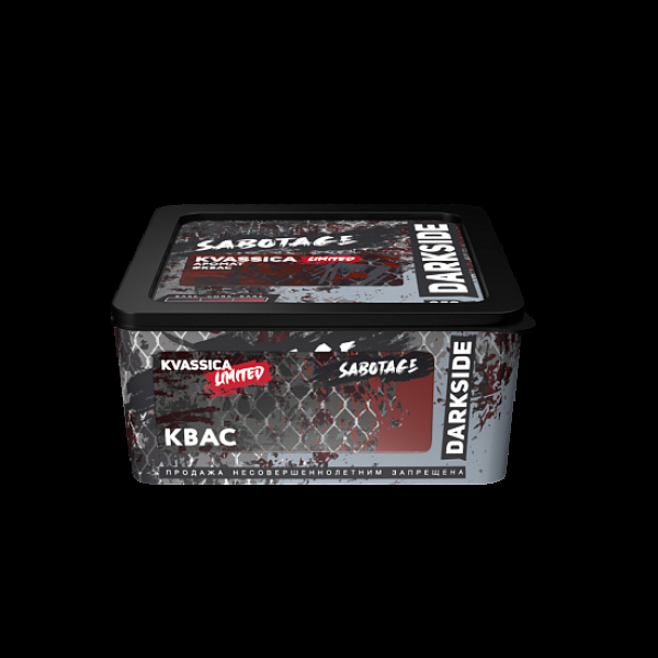 Табак Darkside Sabotage Kvassica 250 грамм в Воркуте