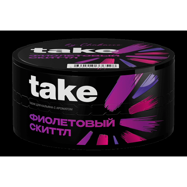 Табак TAKE Purple Skittle 25 грамм в Воркуте