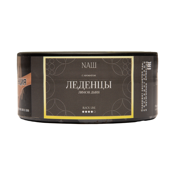Табак NАШ Black Леденцы 100 грамм в Воркуте