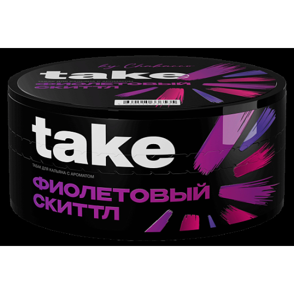 Табак Take Фиолетовый Скиттл Purple Skittle 100 грамм в Воркуте
