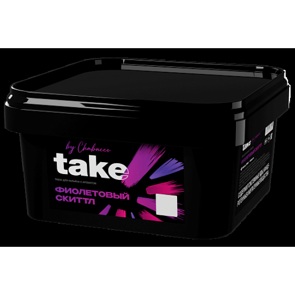 Табак Take Фиолетовый Скиттл Purple Skittle 200 грамм в Воркуте