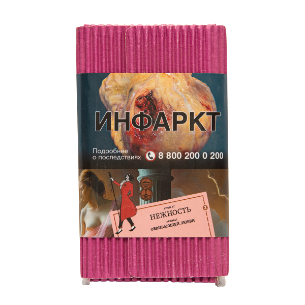 Табак Satyr Нежность 100 грамм в Воркуте