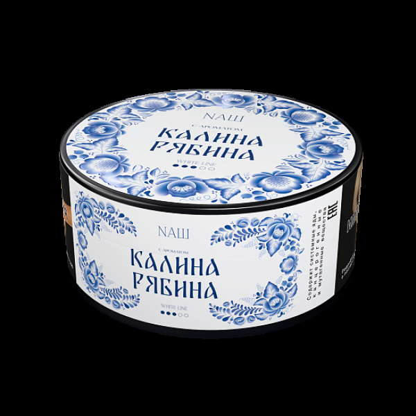 Табак Nаш White Калина Рябина 100 грамм в Воркуте