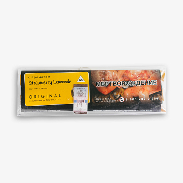 Табак Tangiers Strawberry Lemonade Клубничный Лимонад100 100 грамм в Воркуте
