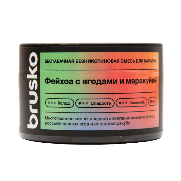 Бестабачная смесь Brusko Фейхоа С Ягодами И Маракуйей 250 грамм в Воркуте