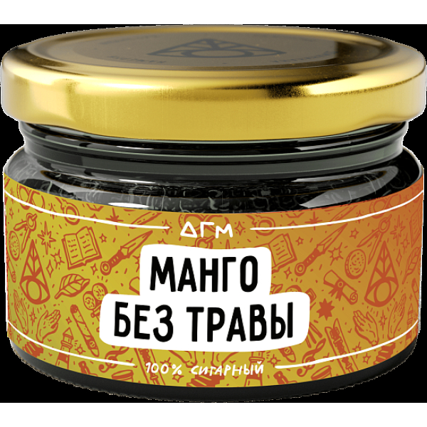 Табак Dogma Манго Без Травы 80 грамм в Воркуте