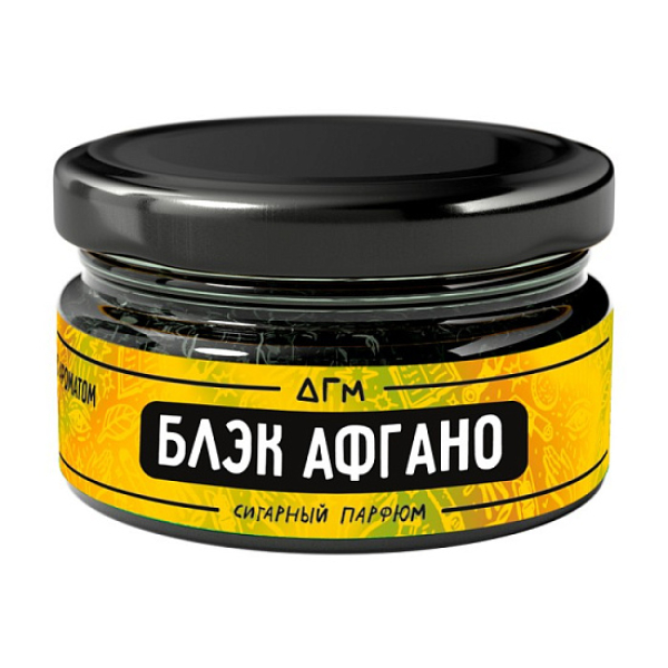 Табак Dogma Exp Блэк Афгано 20 грамм в Воркуте