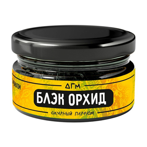 Табак Dogma Exp Блэк Орхид 20 грамм в Воркуте
