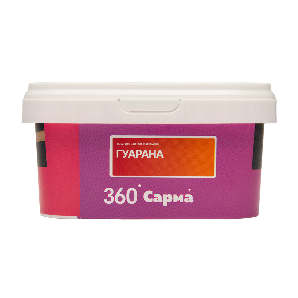 Табак Сарма 360 Гуарана 200 грамм в Воркуте