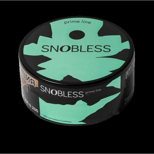 Табак Snobless Малина Raspberry Prime Lines 100 грамм в Воркуте