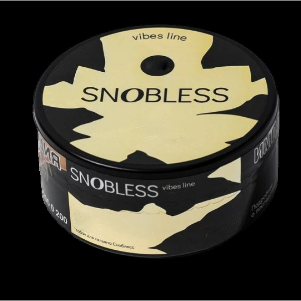 Табак Snobless Облепиха Брусника Sea Buckthorn Cowberry Vibe Lines 100 грамм в Воркуте