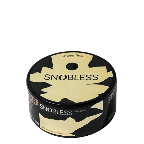 Табак Snobless Тыквенный Раф Pumpkin Raf Coffee Vibe Lines 25 грамм в Воркуте