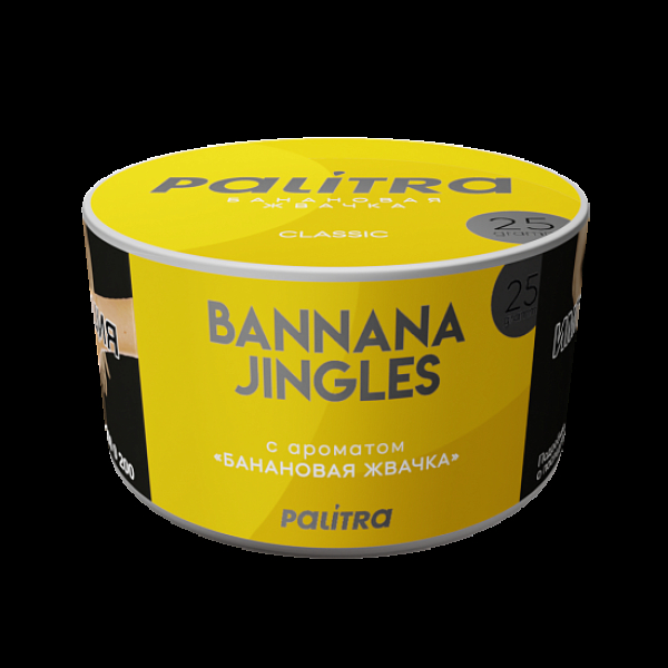 Табак Palitra Bannana Jingles Банановая Жвачка 25 грамм в Воркуте