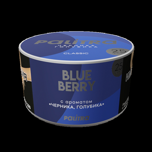 Табак Palitra Blue Berry Черника Голубика 25 грамм в Воркуте