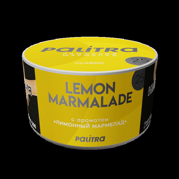 Табак Palitra Lemon Marmalade Лимонный Мармелад 25 грамм в Воркуте