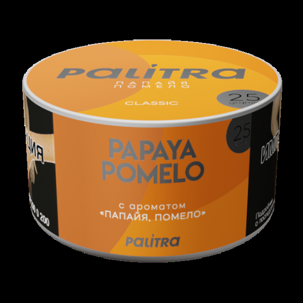 Табак Palitra Papaya Pomelo Помело Папайя 25 грамм в Воркуте
