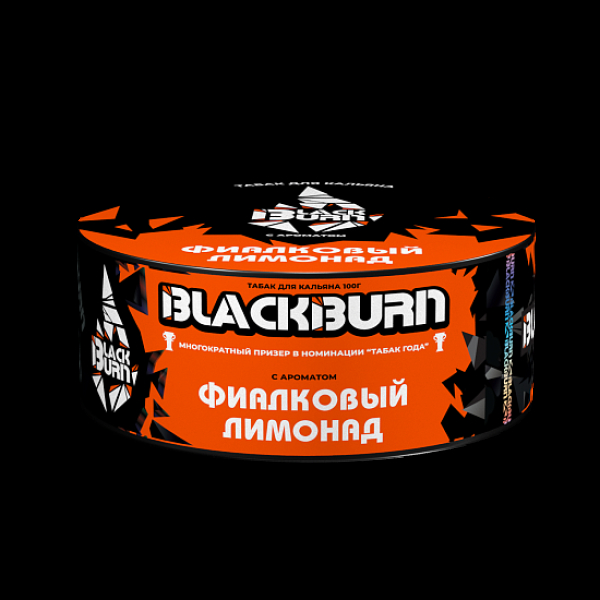 Табак BlackBurn Фиалковый Лимонад 100 грамм в Воркуте
