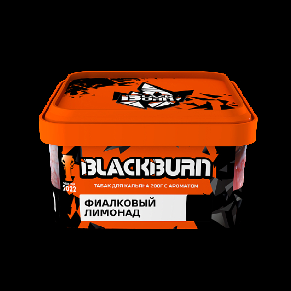 Табак BlackBurn Фиалковый Лимонад 200 грамм в Воркуте