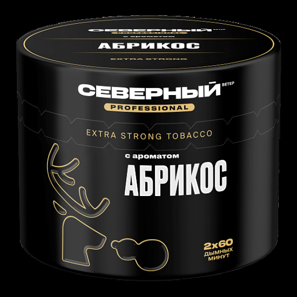 Табак Северный Professional Абрикос 40 грамм в Воркуте