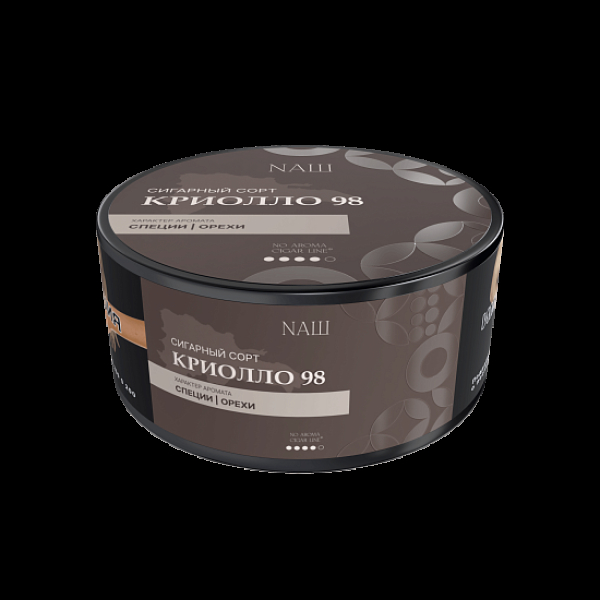 Табак Nаш Cigar No Aroma Криолло 98 120 грамм в Воркуте