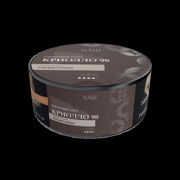 Табак Nаш Cigar No Aroma Криолло 98 30 грамм в Воркуте