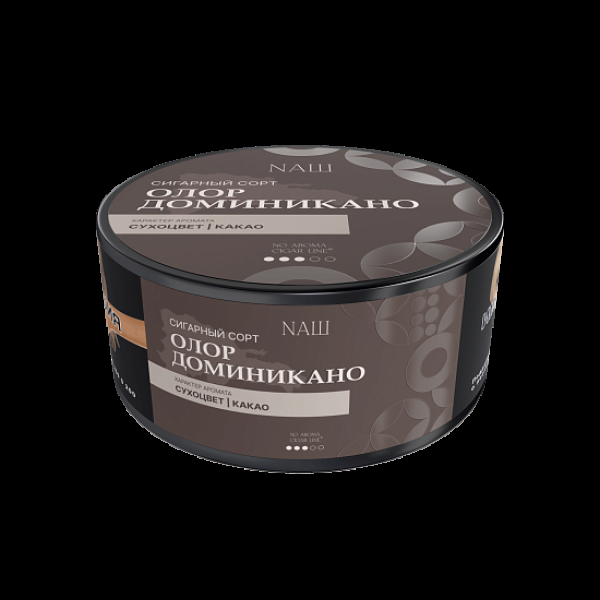 Табак Nаш Cigar No Aroma Олор Доминикано 120 грамм в Воркуте