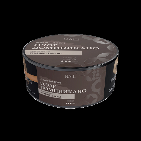 Табак Nаш Cigar No Aroma Олор Доминикано 30 грамм в Воркуте