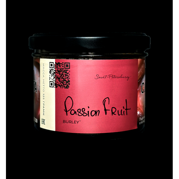 Табак Trofimoffs Burley Passion Fruit Маракуйя 125 грамм в Воркуте