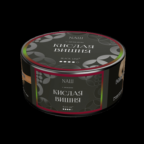 Табак Nаш Black Кислая Вишня 100 грамм в Воркуте