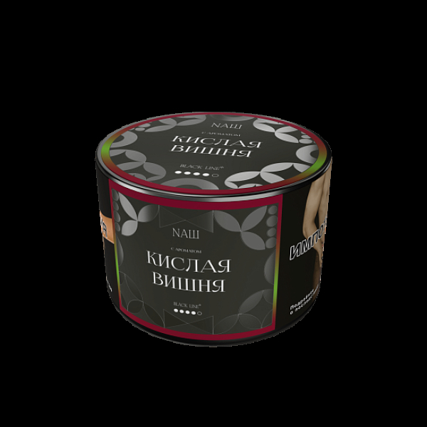 Табак Nаш Black Кислая Вишня 40 грамм в Воркуте