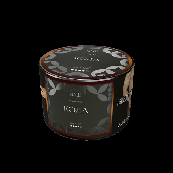 Табак Nаш Black Кола 40 грамм в Воркуте