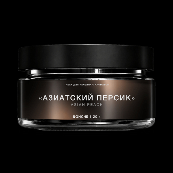 Табак Bonche Select Азиатский Персик 20 грамм в Воркуте