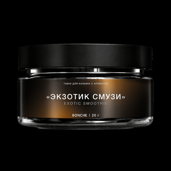 Табак Bonche Select Экзотик Смузи 20 грамм в Воркуте