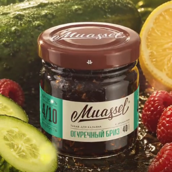 Табак Muassel Medium Огуречный Бриз 40 грамм в Воркуте