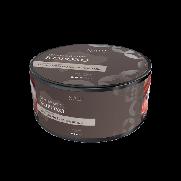 Табак Nаш Cigar No Aroma Корохо 120 грамм в Воркуте