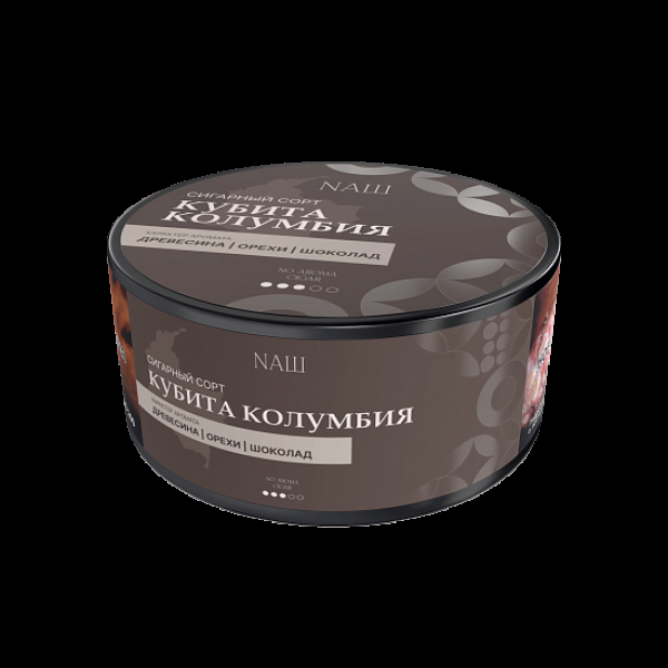 Табак Nаш Cigar No Aroma Кубита Колумбия 120 грамм в Воркуте