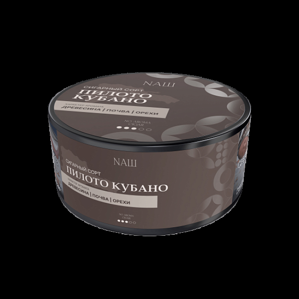 Табак Nаш Cigar No Aroma Пилото Кубано 120 грамм в Воркуте